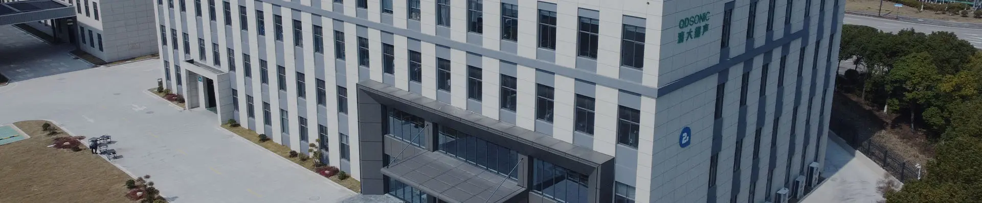 Factory-11uft