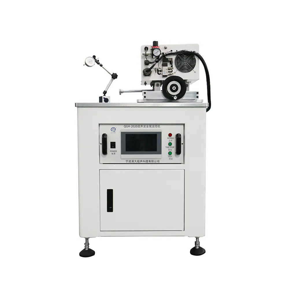 Ultrasonic metal rolling welding machine