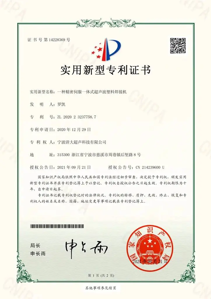 27o2