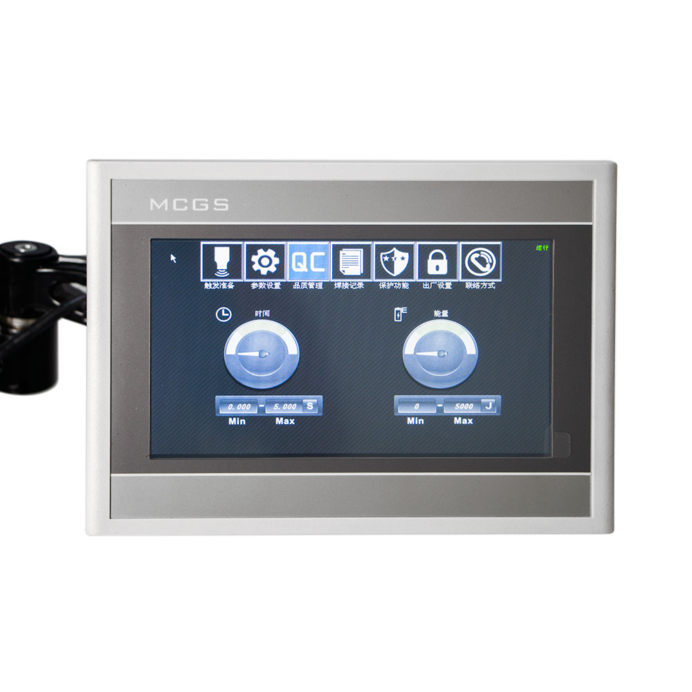 2025Pnumerical control screenc1s